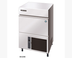Isterningsmaskine Hoshizaki 56/26-12998