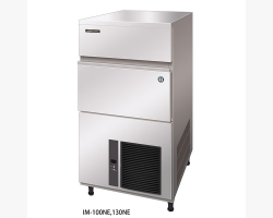 Isterningsmaskine Hoshizaki 130/50-13008